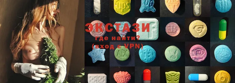 Ecstasy Philipp Plein  Мегион 