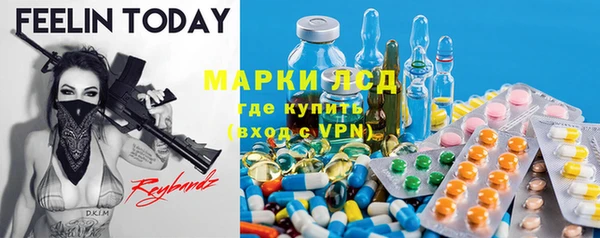 прущая мука Белокуриха